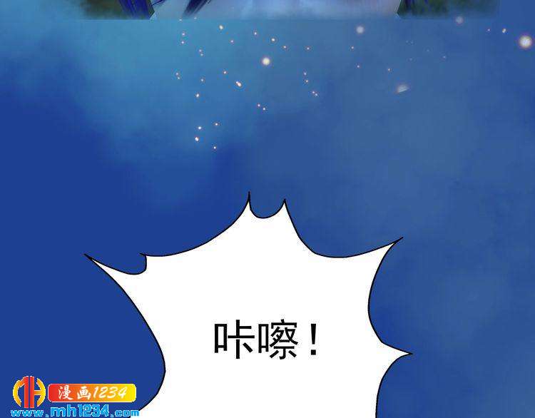 第58话 皇后娘娘的童年89