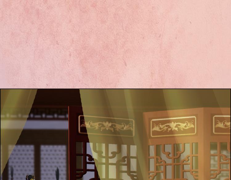 第16话 朕的身边有内奸！？98