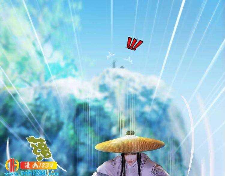 现代篇7 试戏69