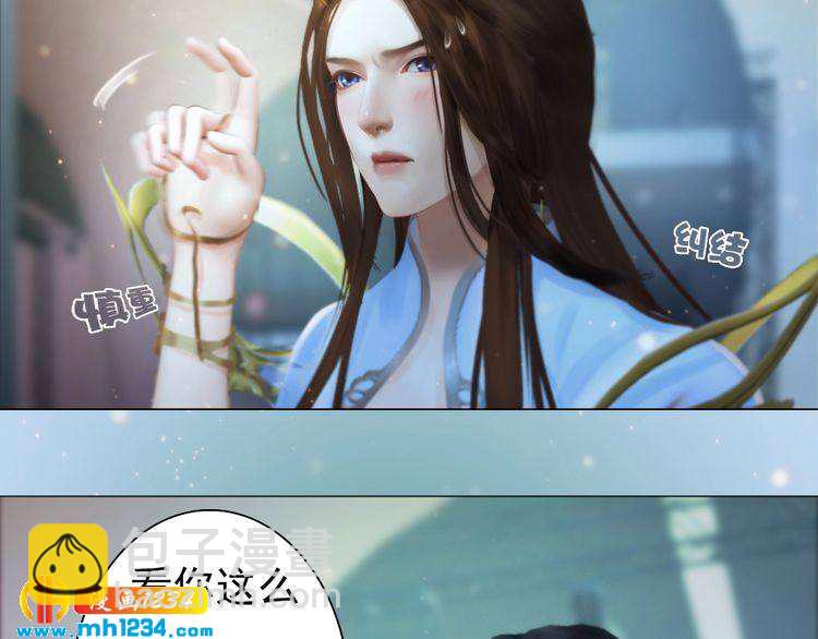 现代篇5 男厕or女厕?19