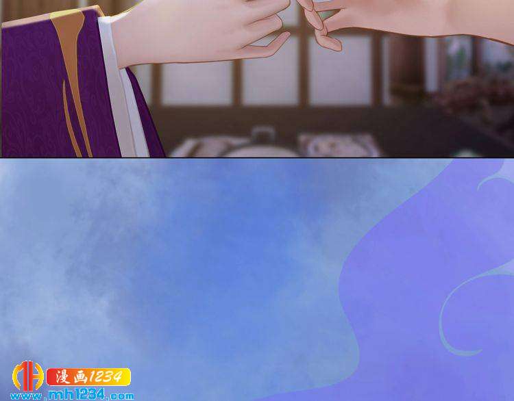 第36话 龌龊的爱慕32