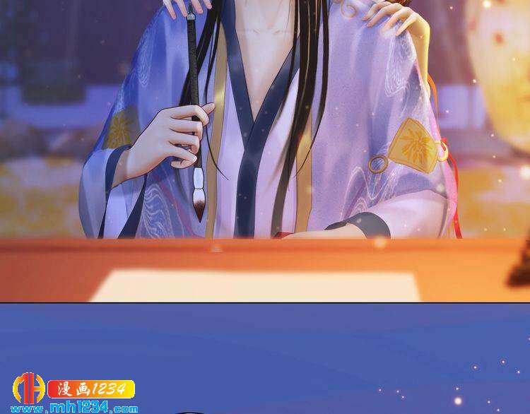 第81话 你竟然画这种图！12