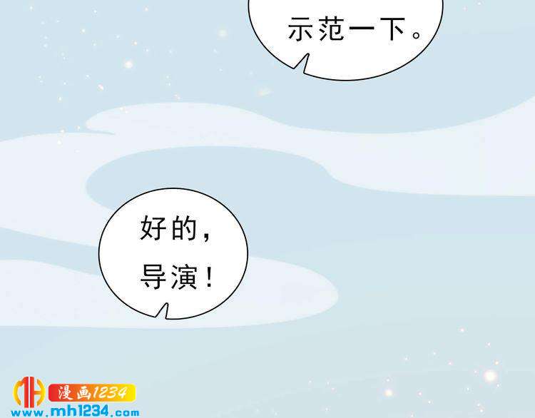 现代篇完 这戏我没法拍！17