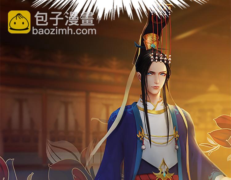 第7话 小小的惩罚77