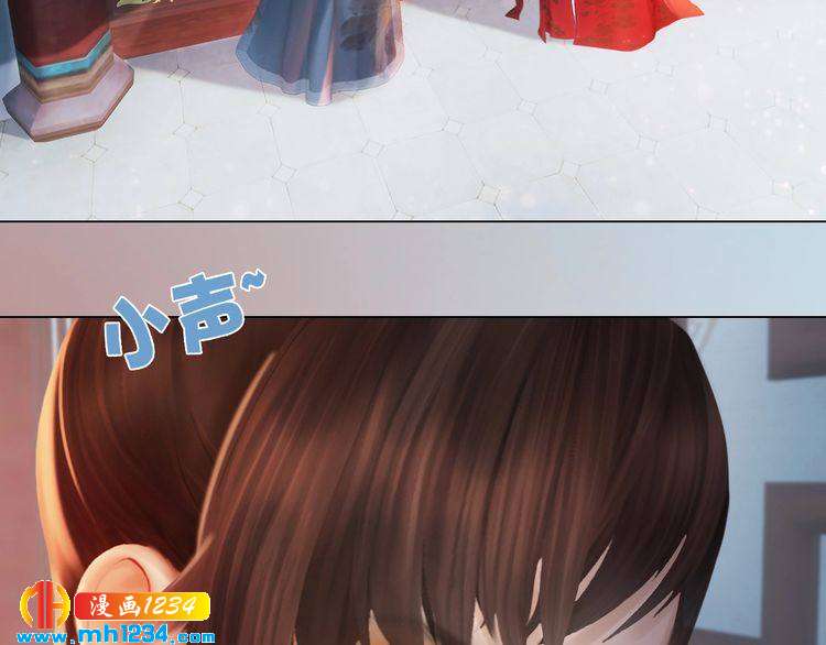 完结篇 二人世界78