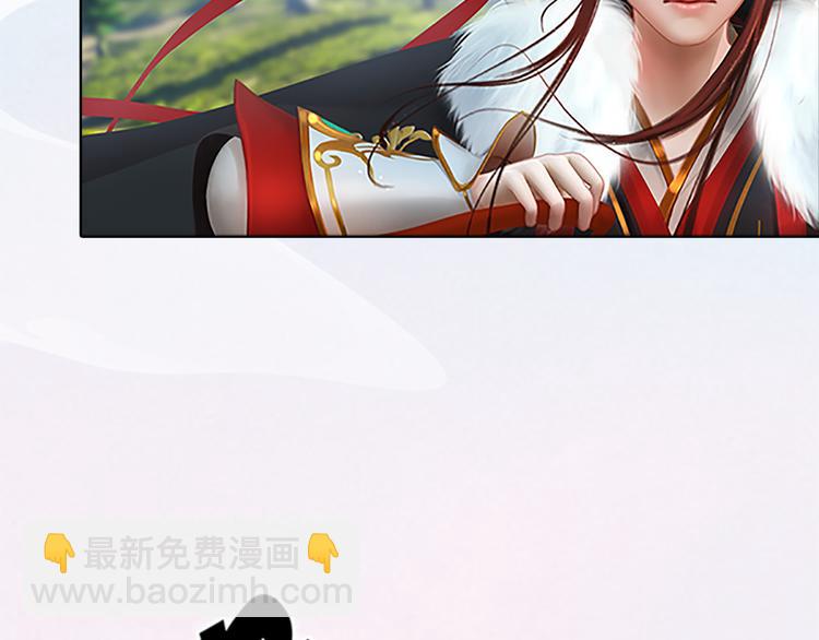第6话 flag不要立得太早！23