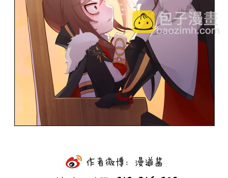 第7话 小小的惩罚123