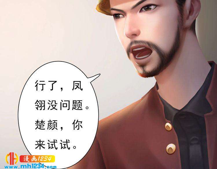 现代篇完 这戏我没法拍！8