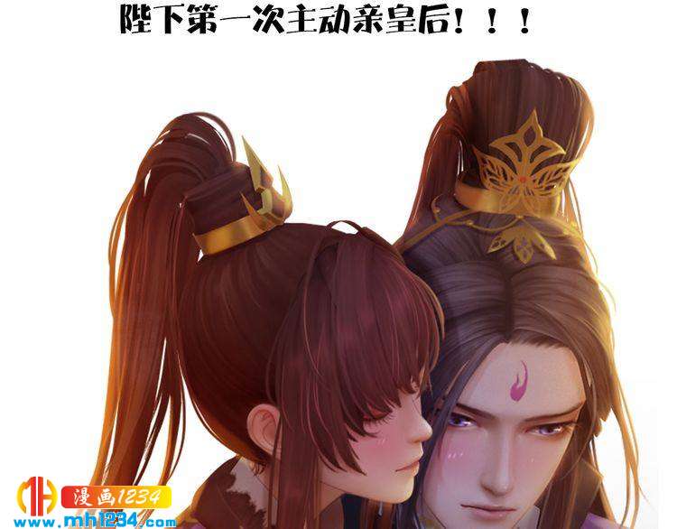 第45话 开始灵验的诅咒80