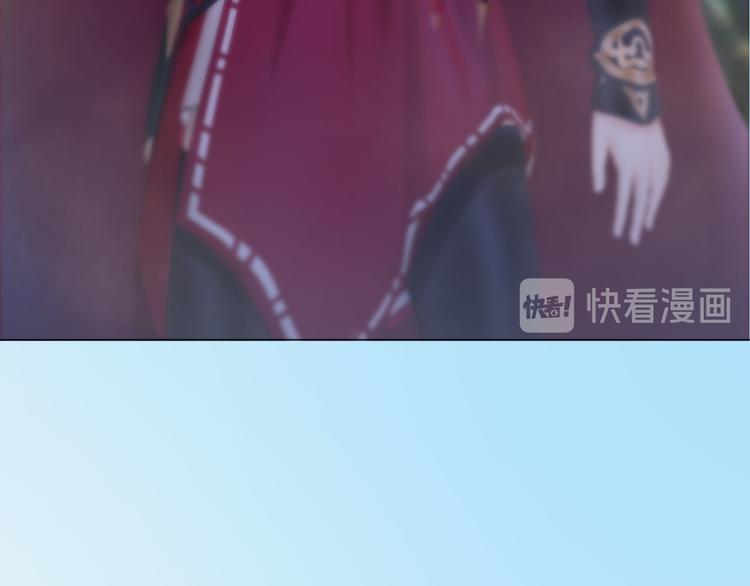 第二季第5话 陷阱就是用来踩的57