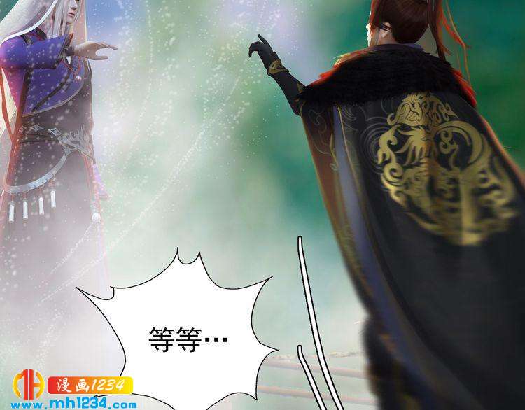 第57话 变态的控制欲52
