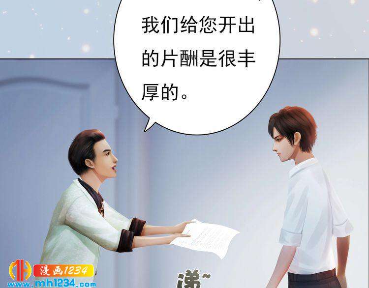现代篇6 我只听老婆的58