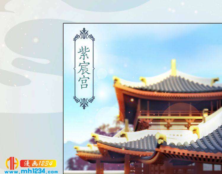 第96话 双胞胎41