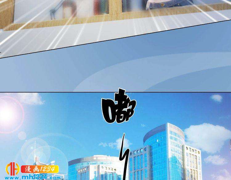 第85话 跨越时空的爱恋18