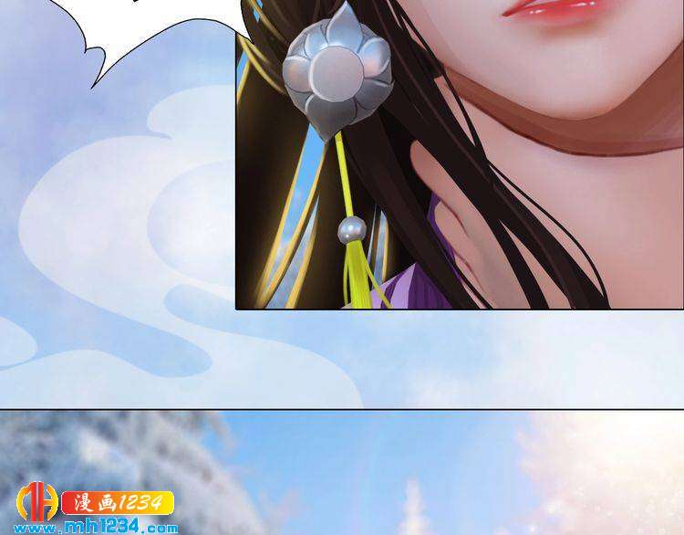 第33话 舍身相救58
