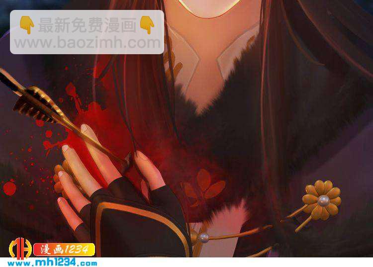 第39话 反目成仇86