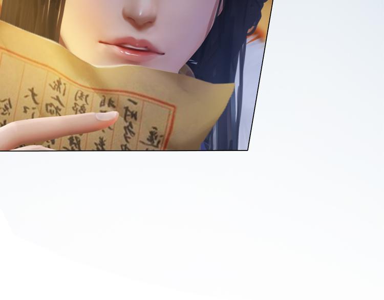 第10话 本宫为何要相信她？85