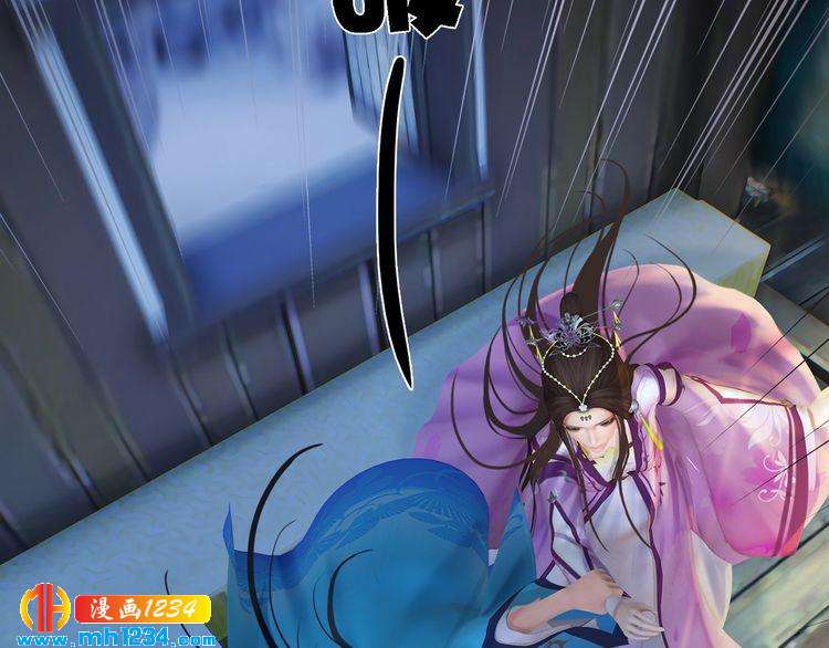 第33话 舍身相救25