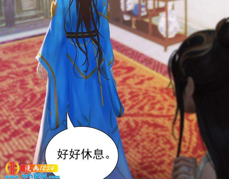 第64话 旧情未断103