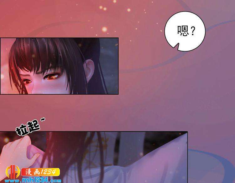 第78话 你这个混蛋39
