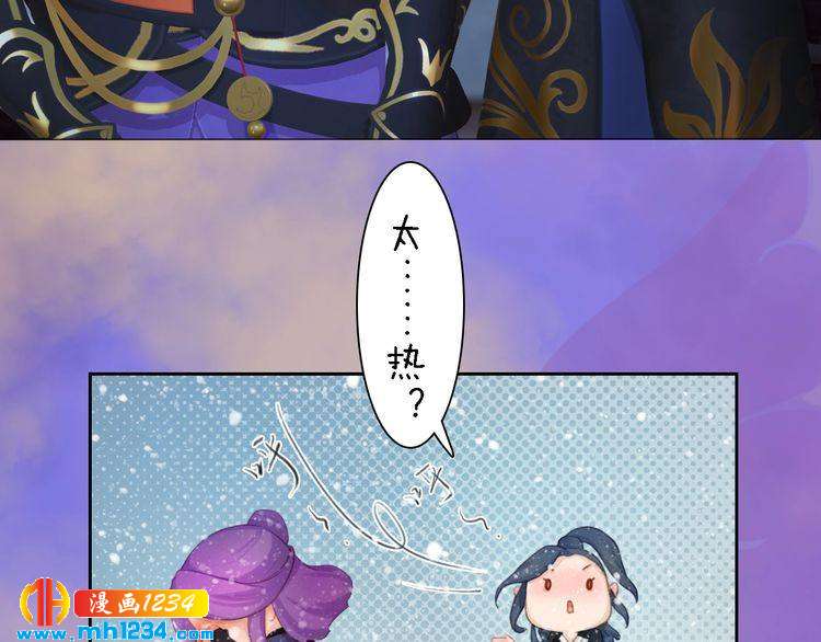 第47话 强势扑倒32