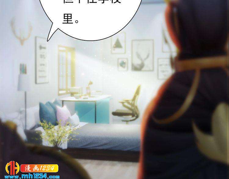 现代篇2 现代生存教学8