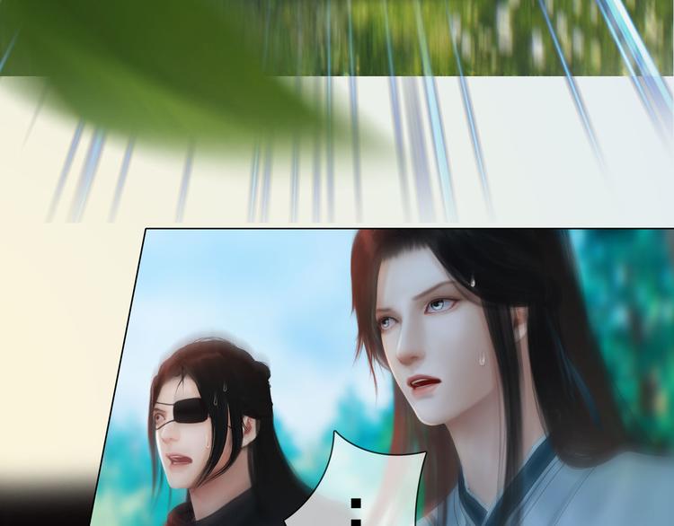 第二季第3话可玩弄于股掌？118
