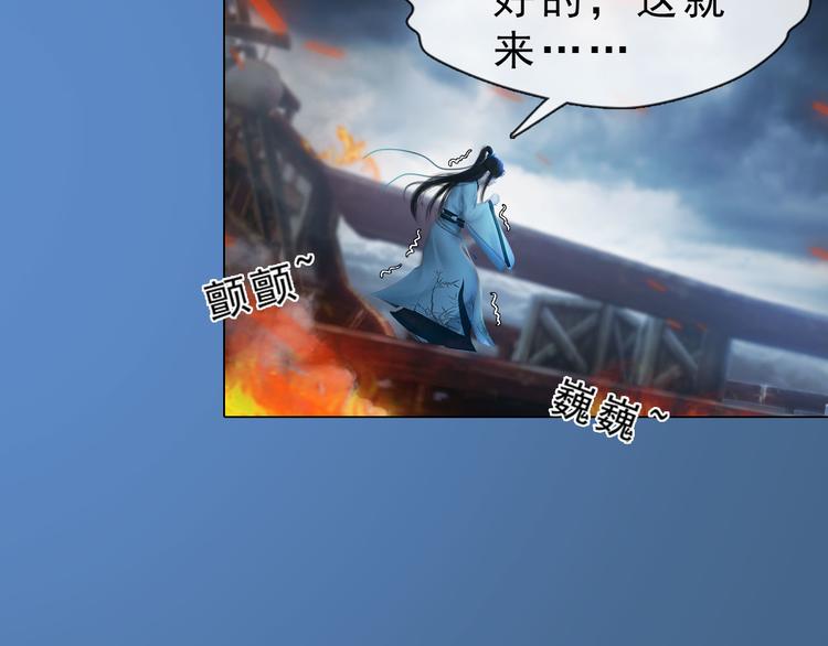 第二季第1话看！那个船长142