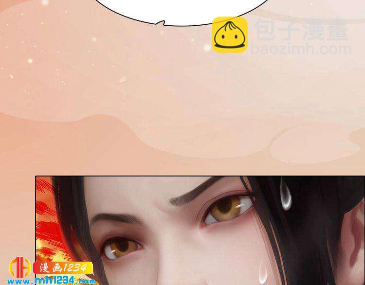 第79话 准备婚礼87