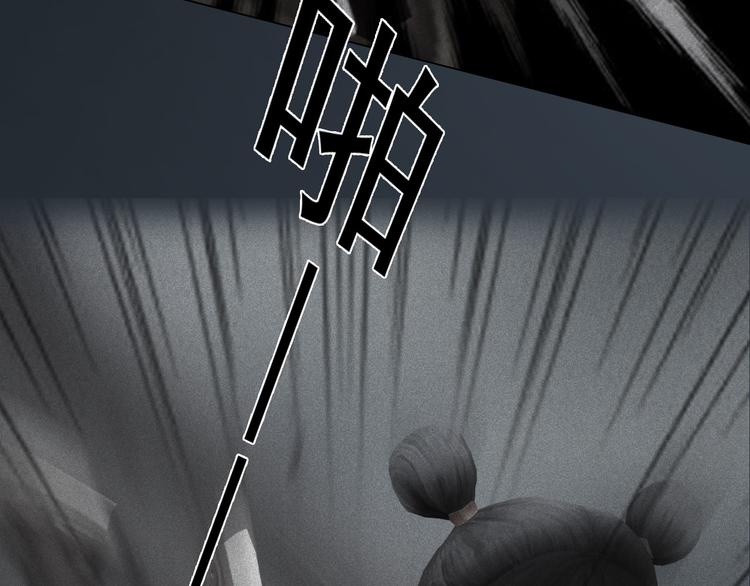第二季第3话 可玩弄于股掌？113