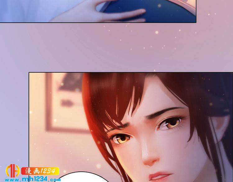 现代篇3 皇后抑郁了?52