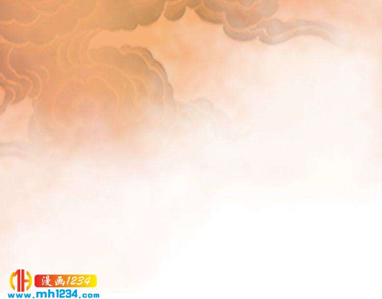 第31话 用我自己做交换90