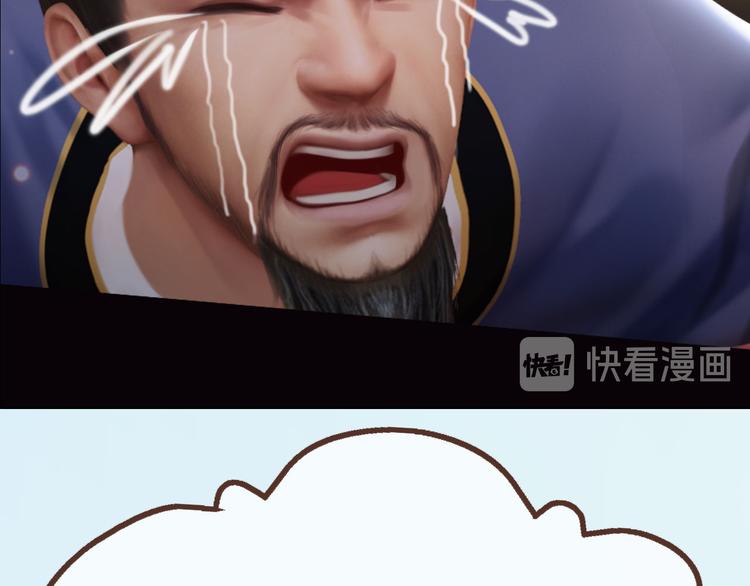第二季第1话看！那个船长16