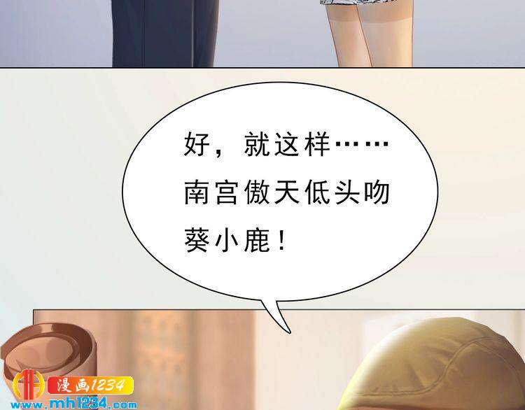 现代篇完 这戏我没法拍！34