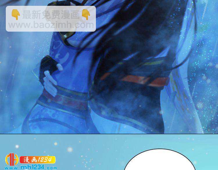 第77话 洞房5