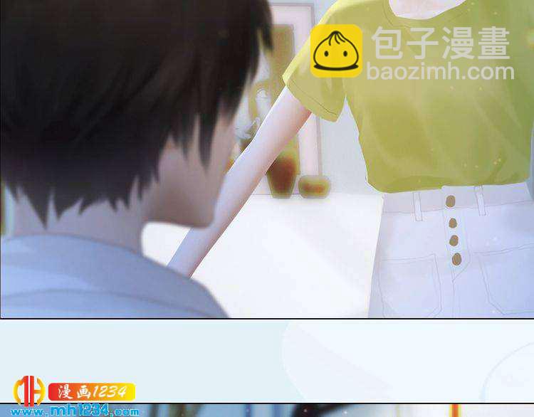 现代篇3 皇后抑郁了?40