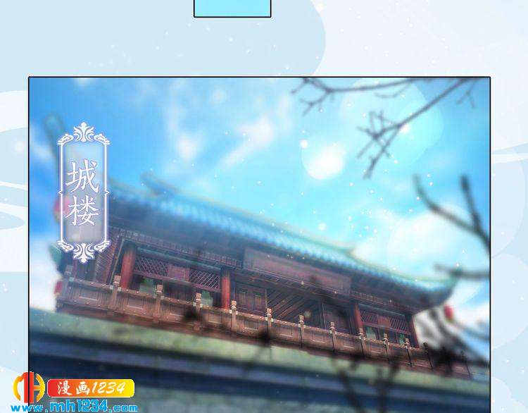 第97话 要生了33