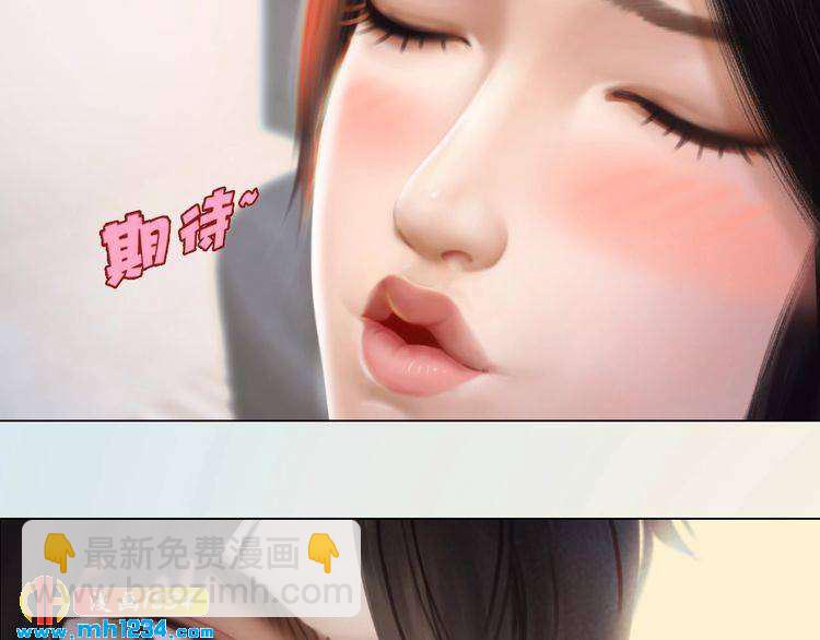 现代篇完 这戏我没法拍！36