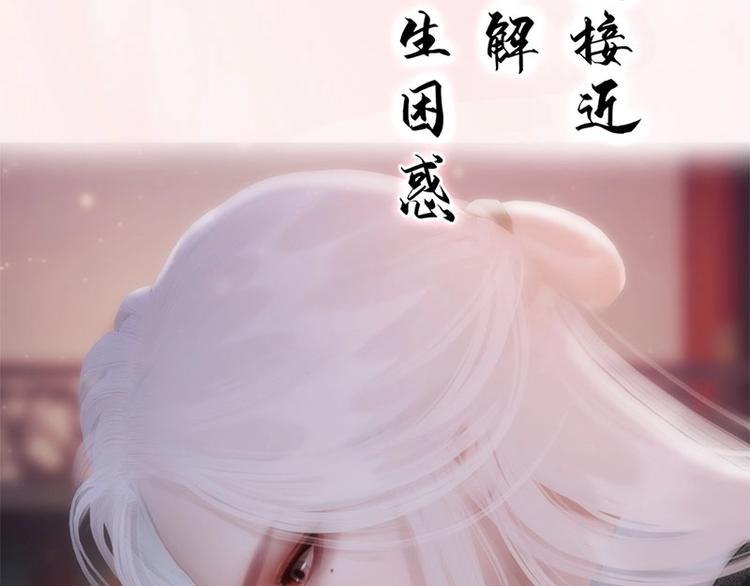 新作上线，快快关注吧！31