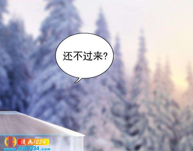 第34话  惊人身世8
