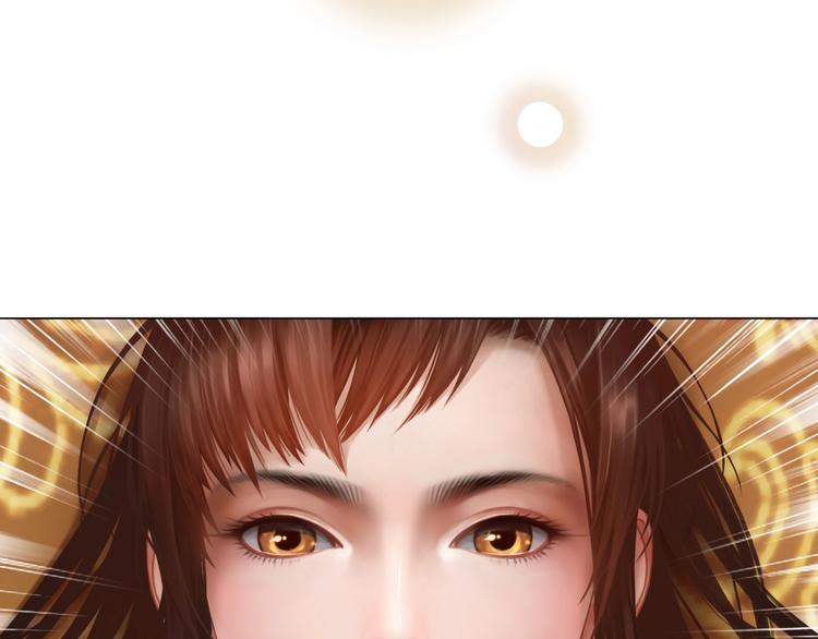 第1话 摄政妖后107
