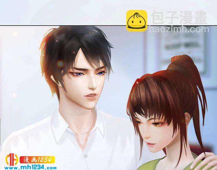 现代篇2 现代生存教学62