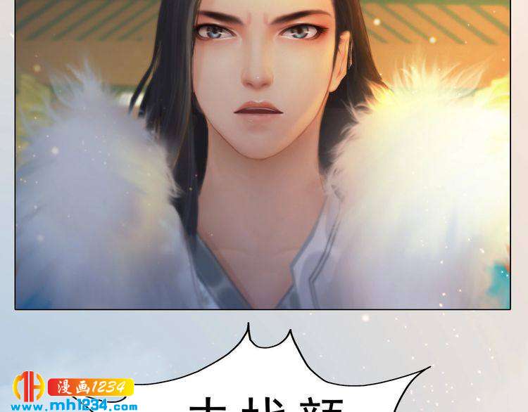 宣璟篇2  你不是她71