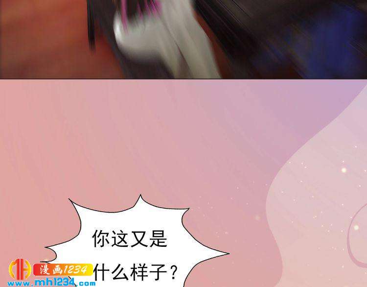 第62话 叛宗灭祖的败类！10