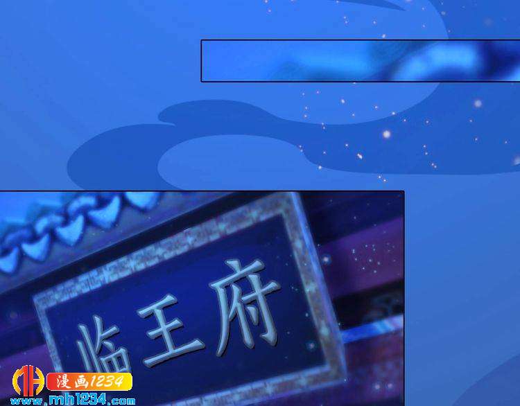宣璟篇2  你不是她40