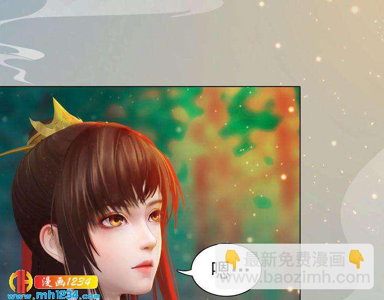 第69话 娘娘杳无音讯了！28