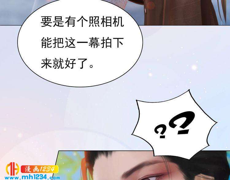 第80话 婚礼59