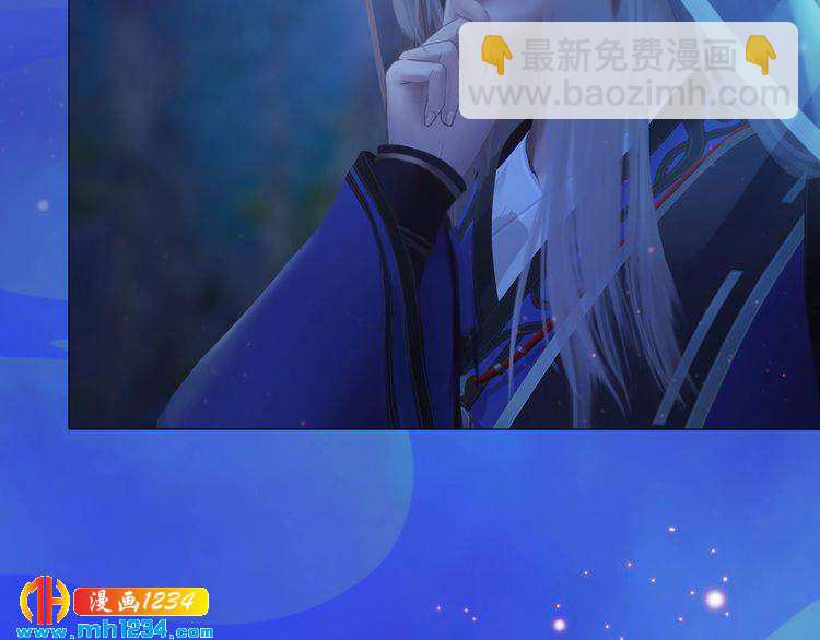 第55话 跟他一起睡棺材？！66