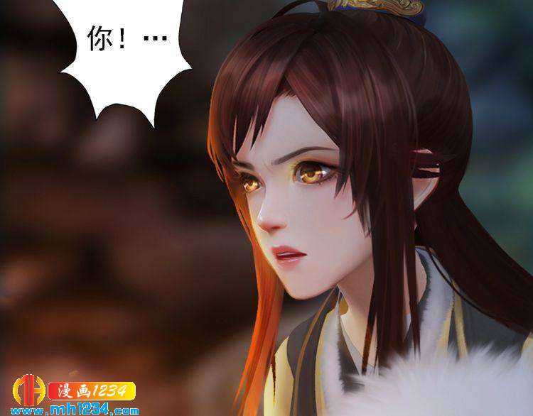 第45话 开始灵验的诅咒38