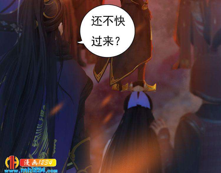 第42话 求而不得，饮恨而亡9